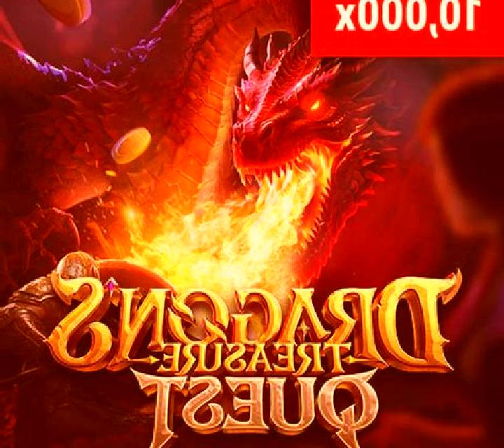 Fruit Machine Mega Bonus online slot